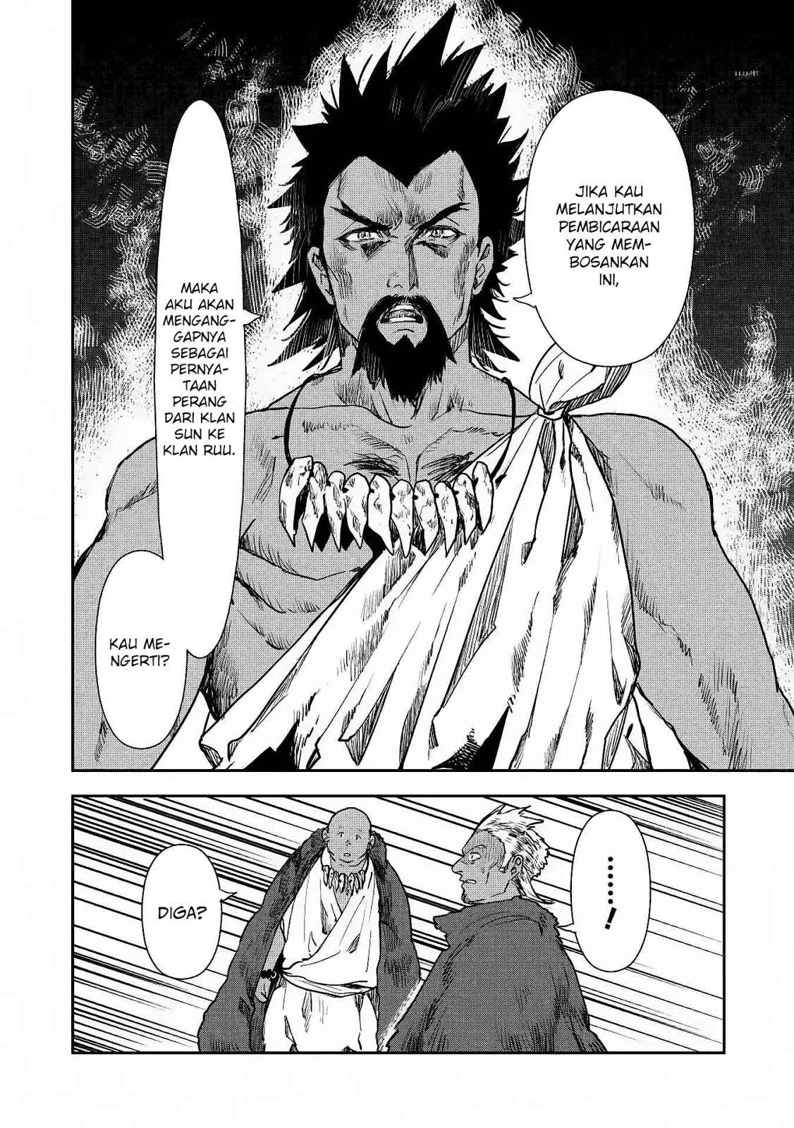 Isekai Ryouridou chapter 14 halaman 21