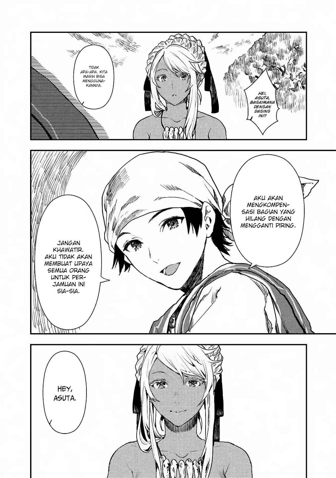 Isekai Ryouridou chapter 14 halaman 24