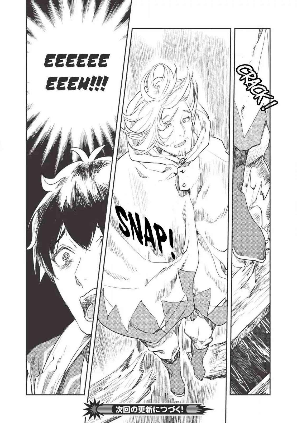 Isekai Ryouridou Bab 15 halaman 27
