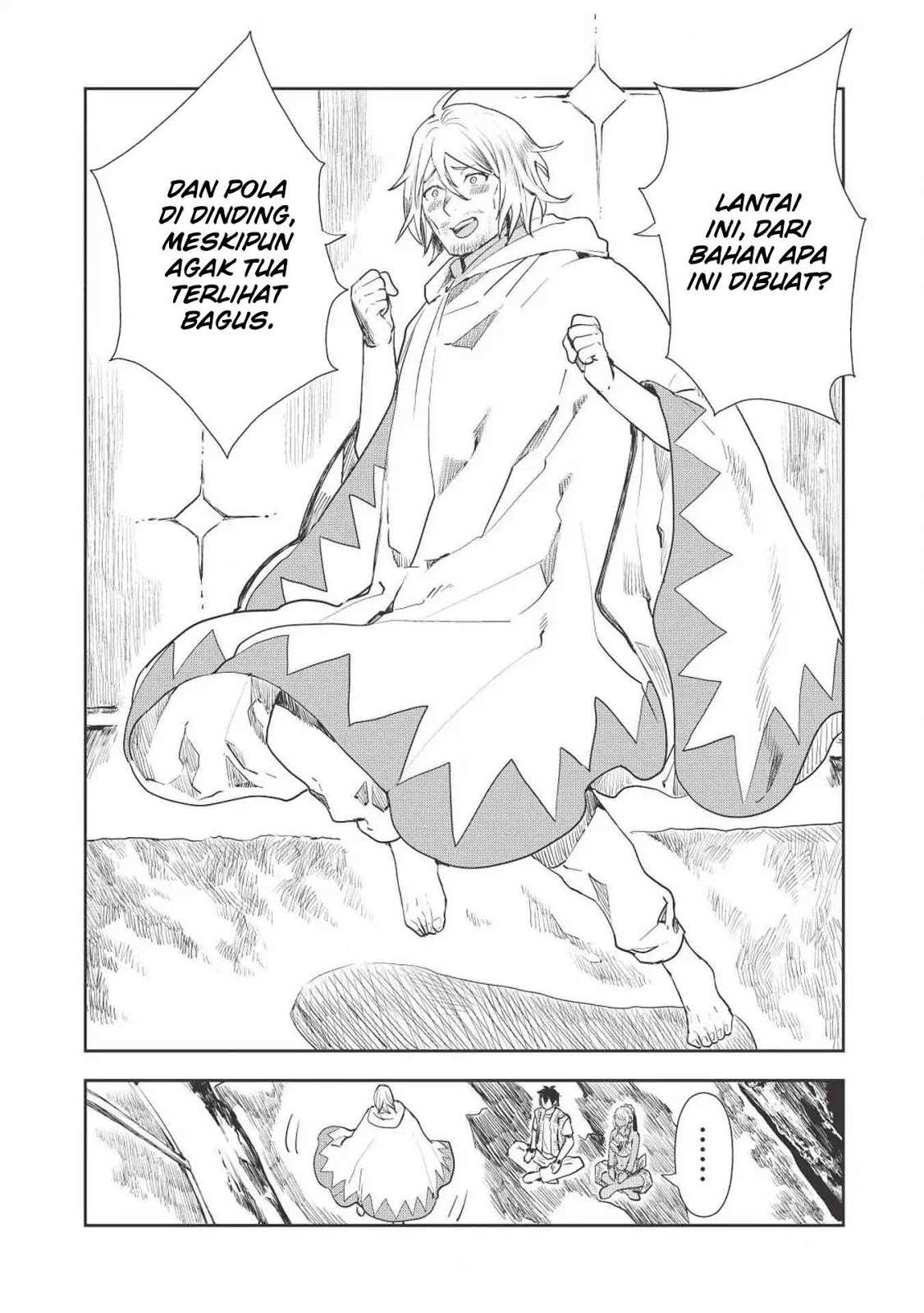 Isekai Ryouridou chapter 16 halaman 6