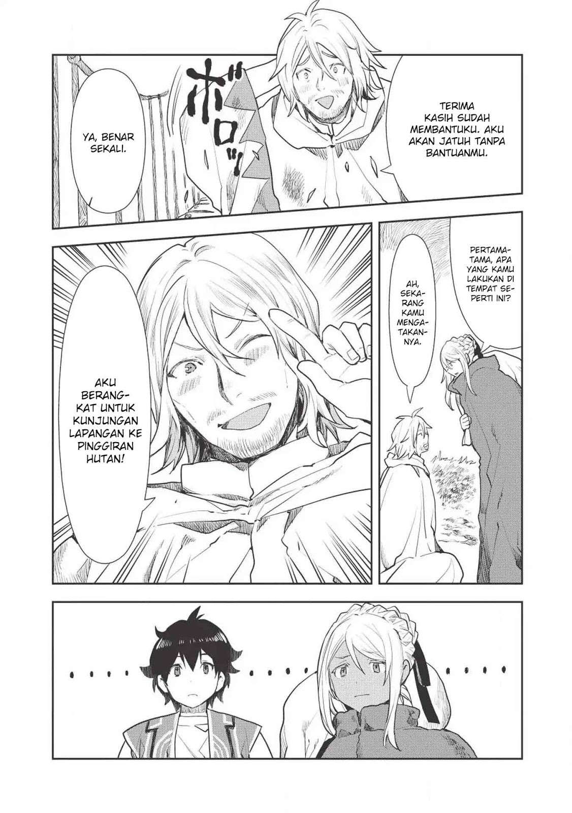 Isekai Ryouridou chapter 16 halaman 8