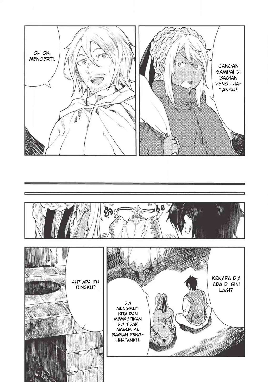 Isekai Ryouridou chapter 16 halaman 10