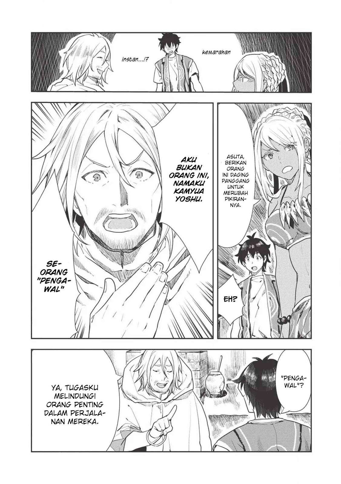 Isekai Ryouridou chapter 16 halaman 13