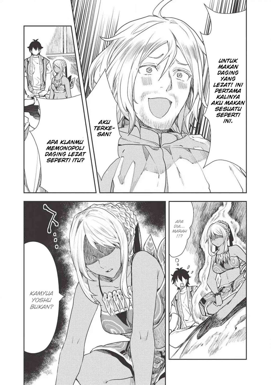 Isekai Ryouridou chapter 16 halaman 16