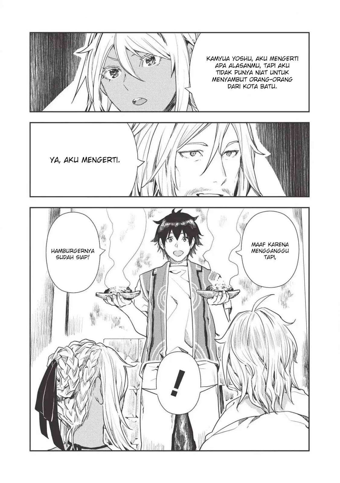 Isekai Ryouridou chapter 16 halaman 21