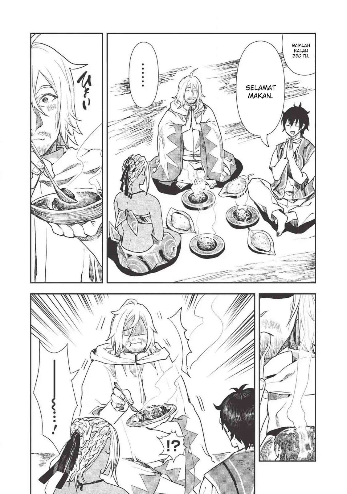 Isekai Ryouridou chapter 16 halaman 23