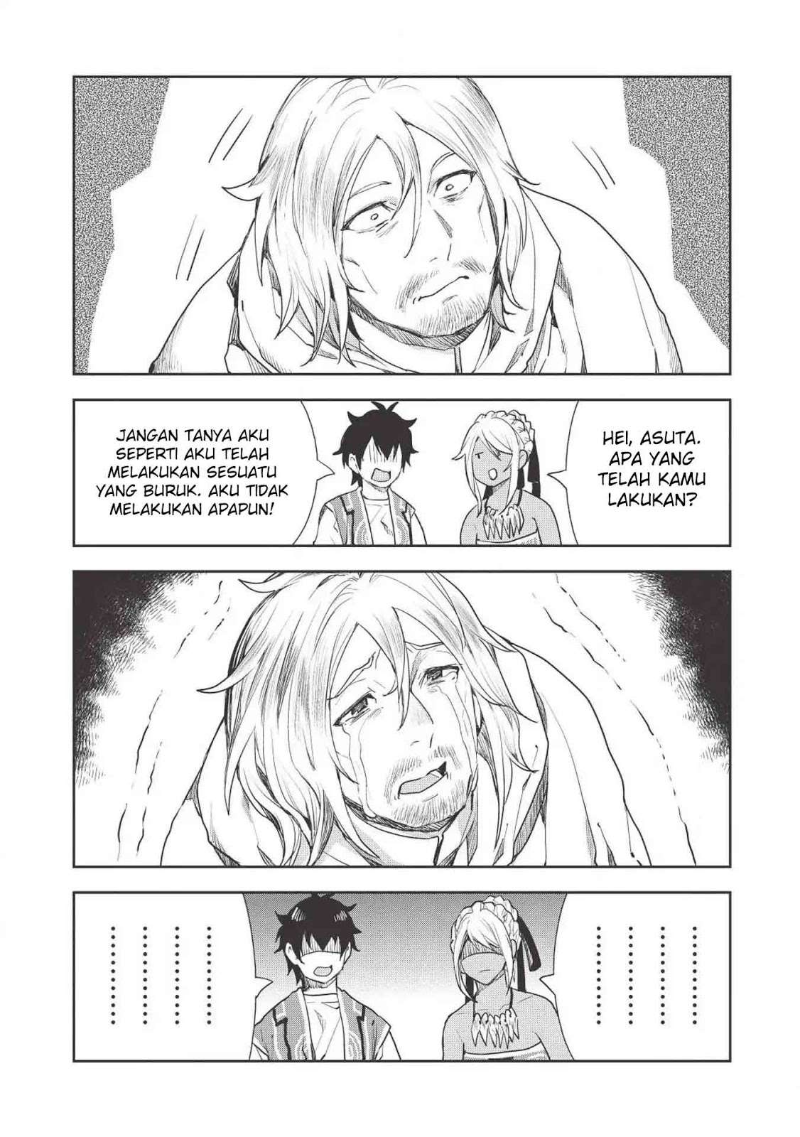 Isekai Ryouridou chapter 16 halaman 24