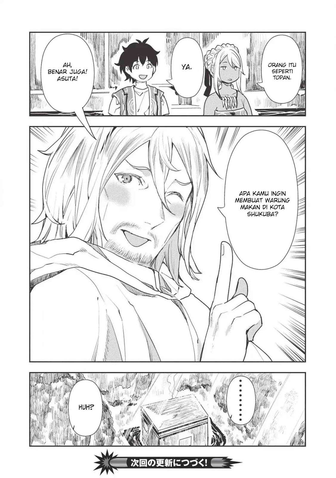 Isekai Ryouridou chapter 16 halaman 31