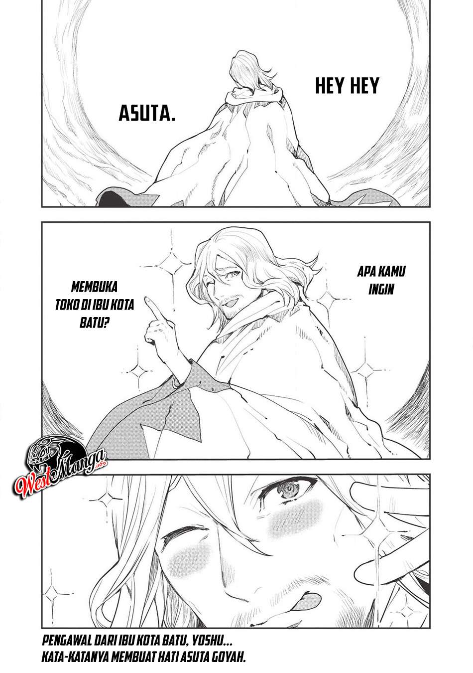 Isekai Ryouridou chapter 17 halaman 2