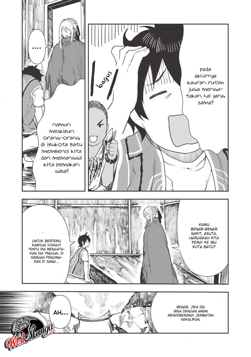 Isekai Ryouridou chapter 17 halaman 14