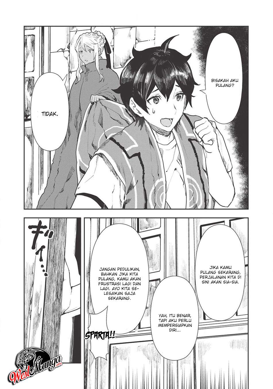 Isekai Ryouridou chapter 17 halaman 18