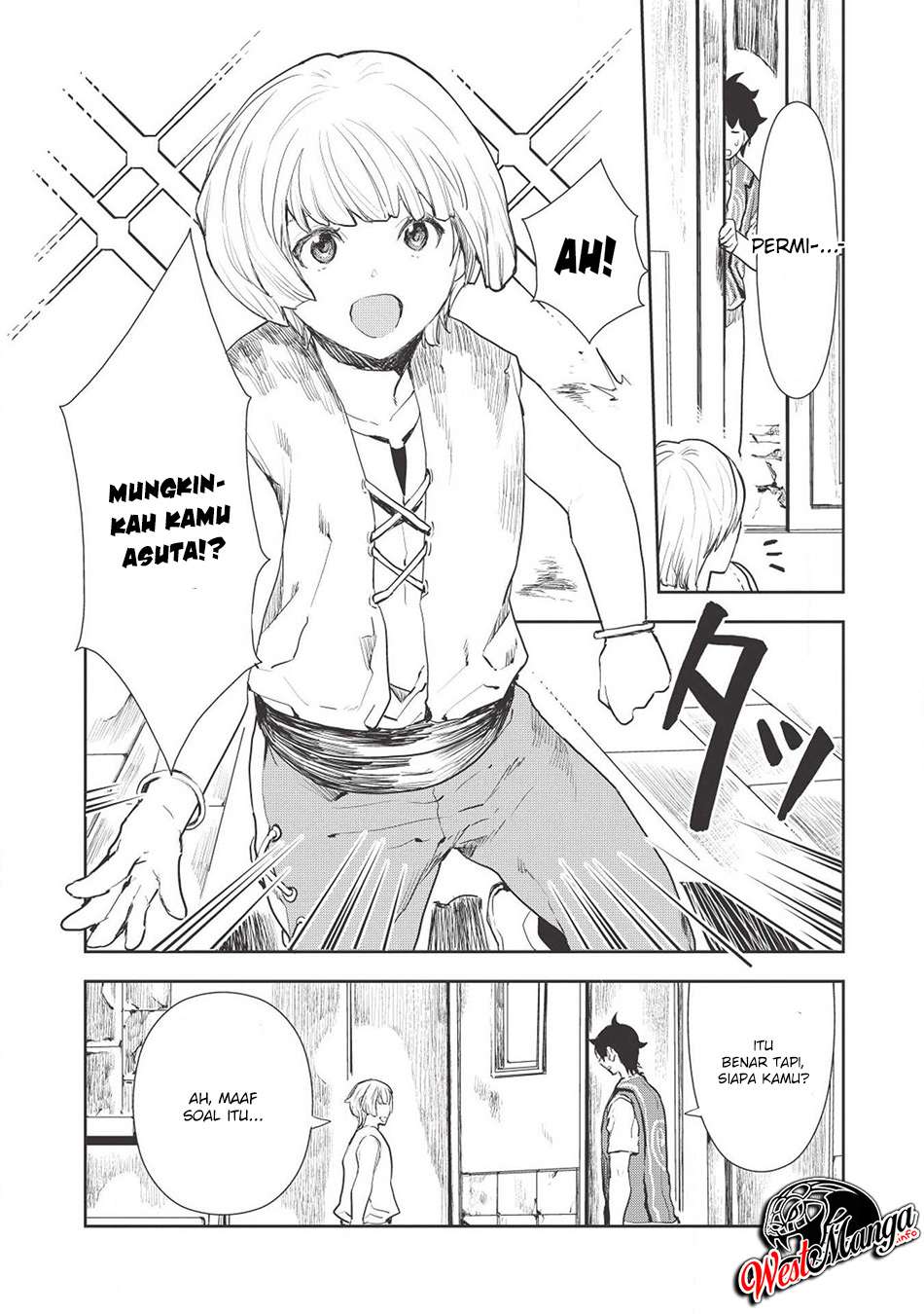 Isekai Ryouridou chapter 17 halaman 19