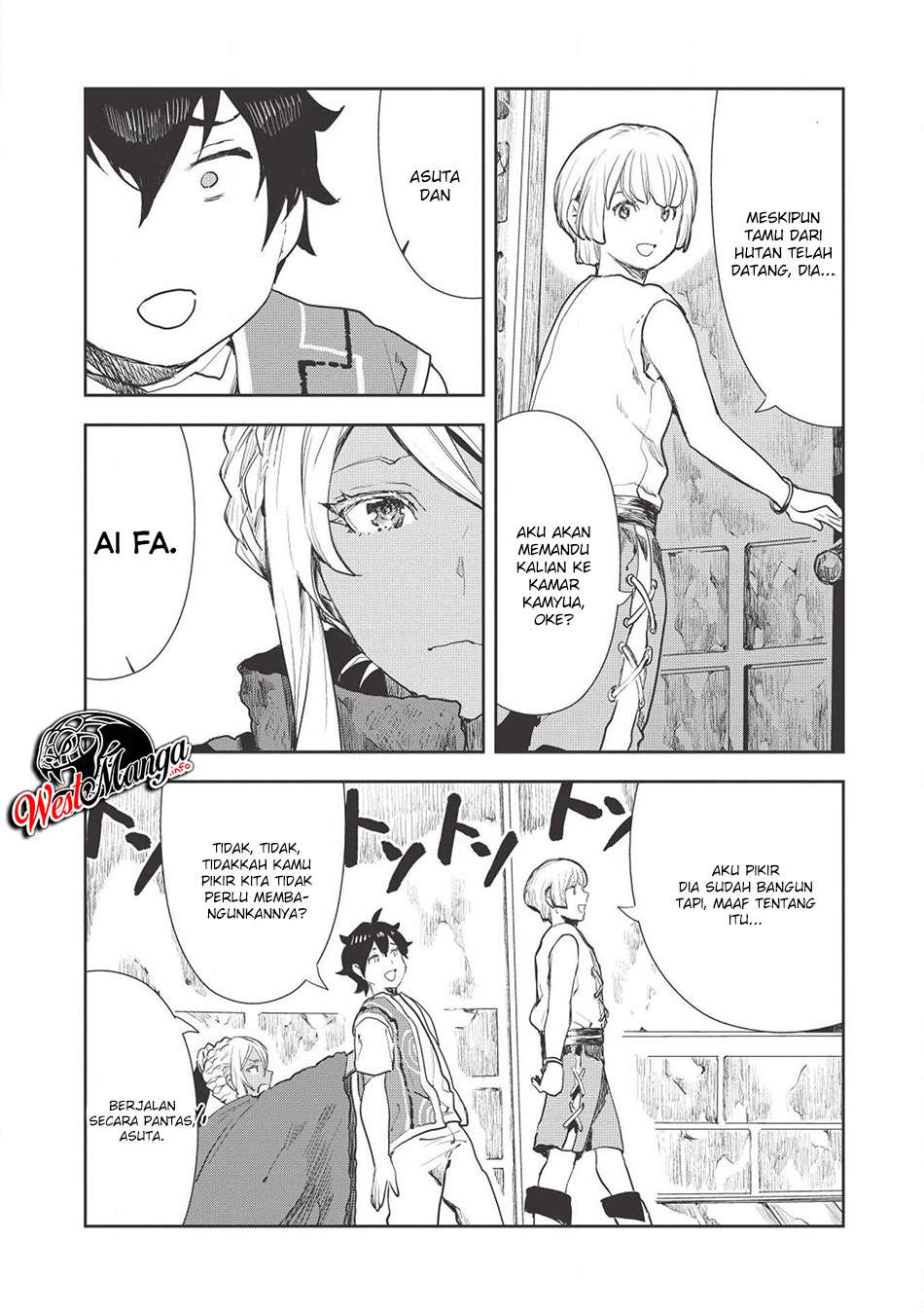 Isekai Ryouridou chapter 17 halaman 21