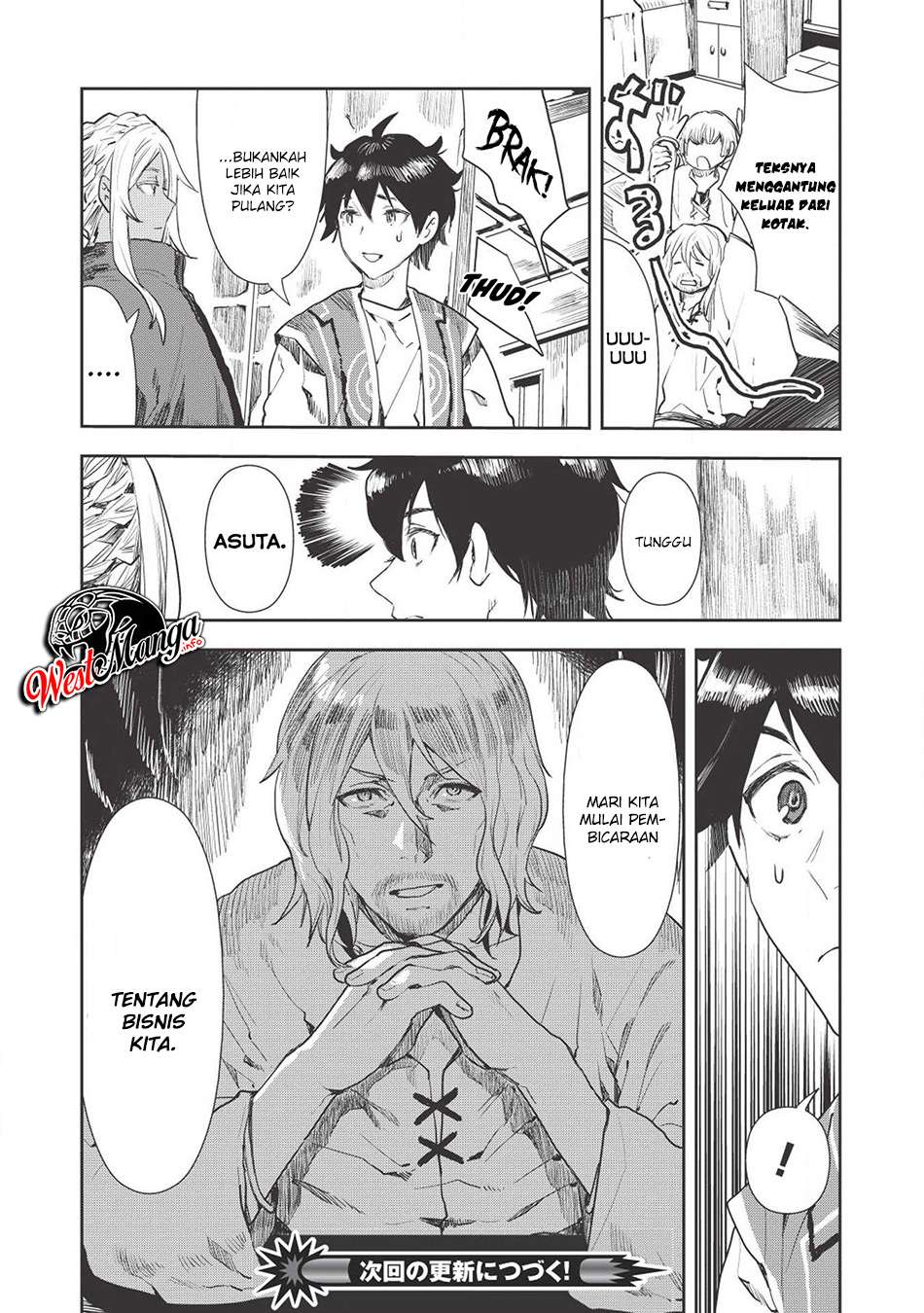 Isekai Ryouridou chapter 17 halaman 25