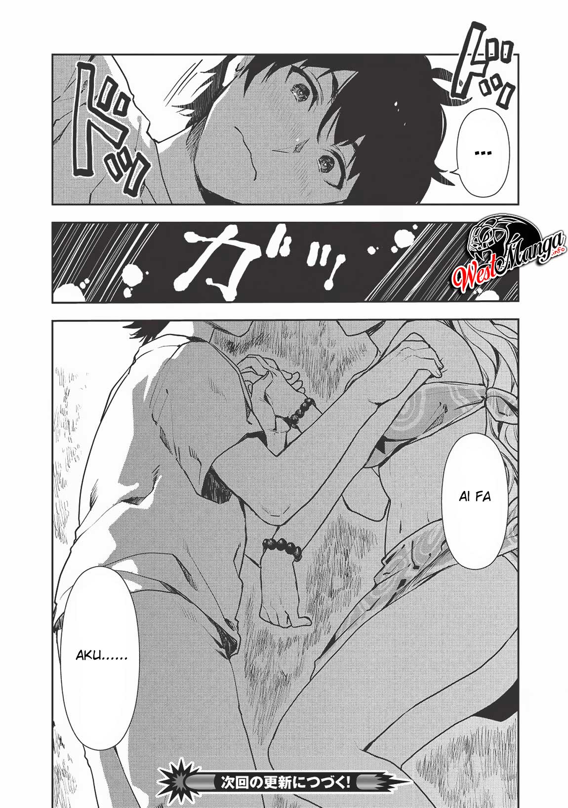 Isekai Ryouridou Bab 18 halaman 25
