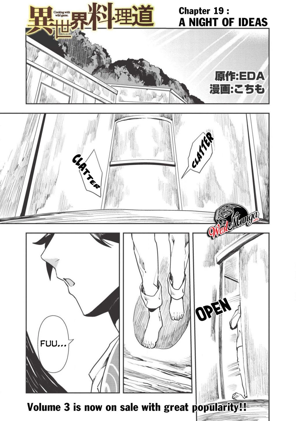 Isekai Ryouridou chapter 19 halaman 2