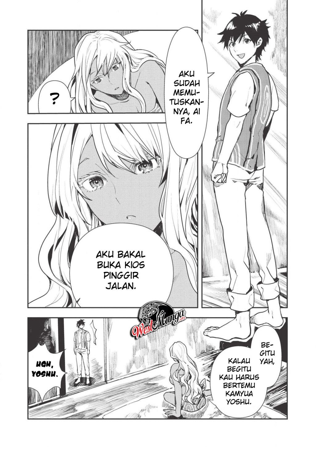 Isekai Ryouridou chapter 19 halaman 5
