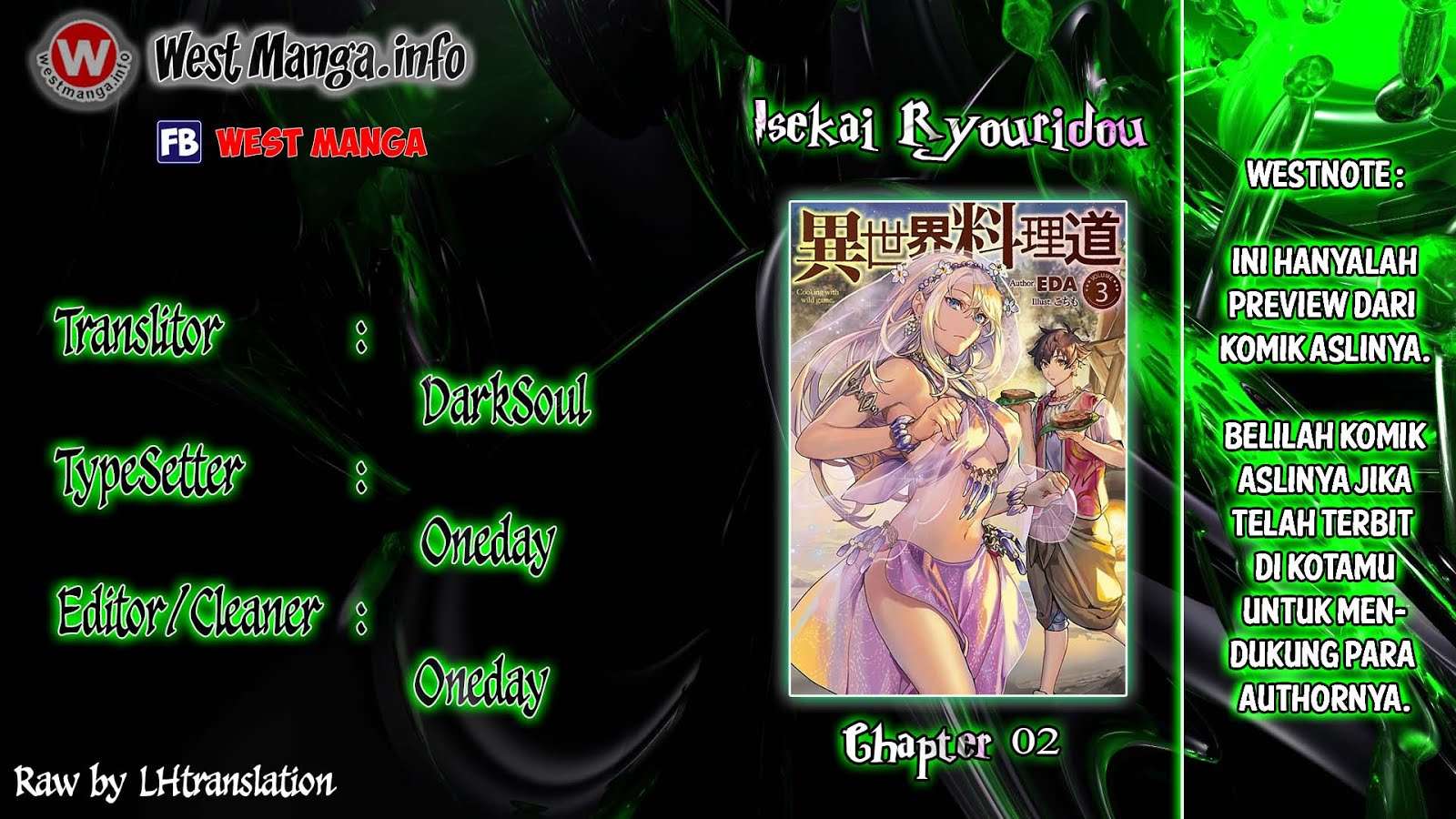 Isekai Ryouridou Bab 2 halaman 1