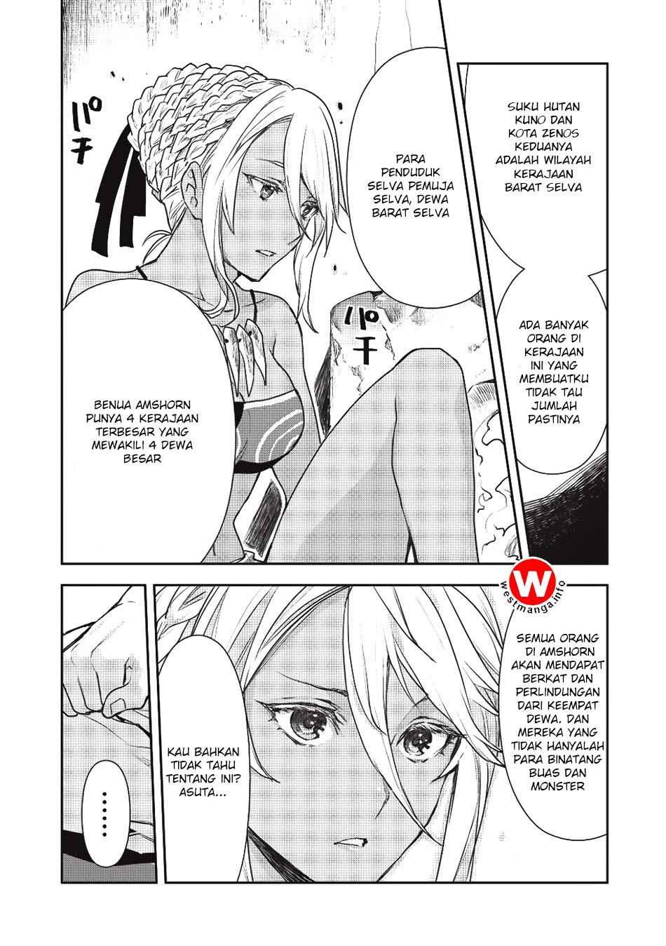 Isekai Ryouridou Bab 2 halaman 7