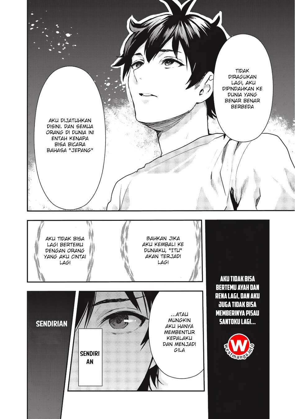 Isekai Ryouridou Bab 2 halaman 9