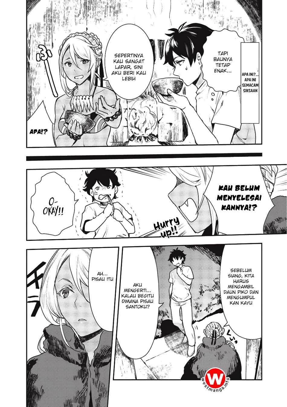 Isekai Ryouridou Bab 2 halaman 23