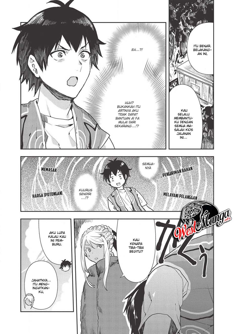 Isekai Ryouridou chapter 20 halaman 9