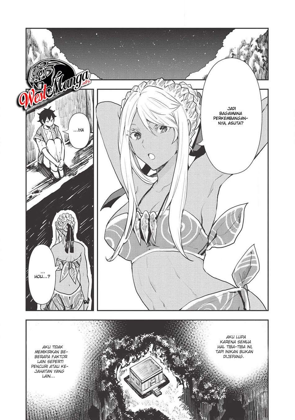 Isekai Ryouridou chapter 20 halaman 21