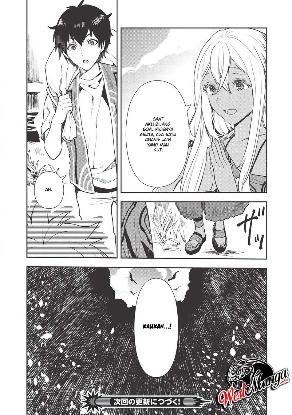 Isekai Ryouridou chapter 20 halaman 26