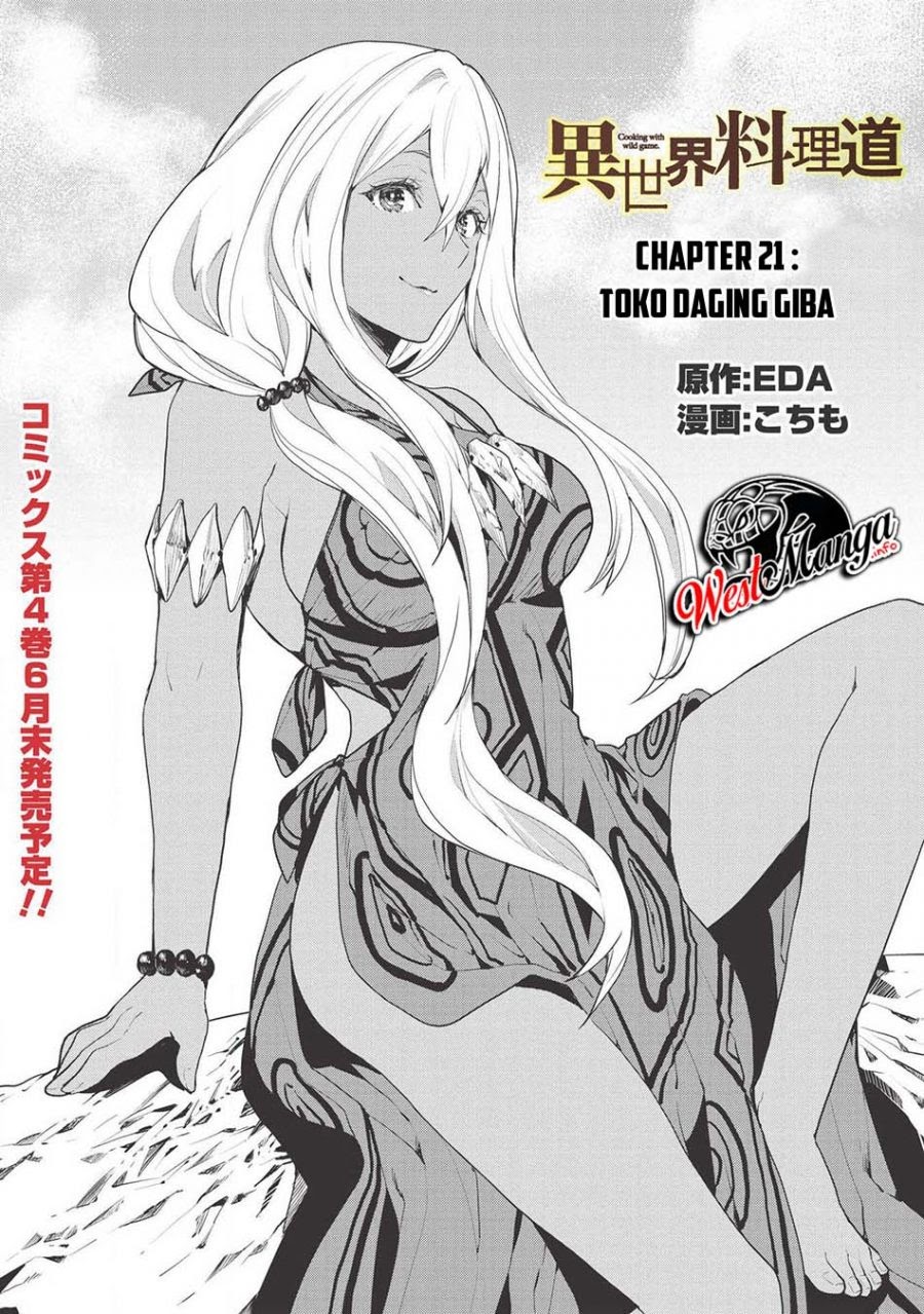 Isekai Ryouridou Bab 21 halaman 3