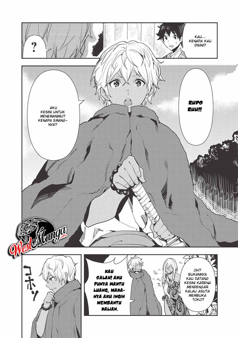 Isekai Ryouridou Bab 21 halaman 4