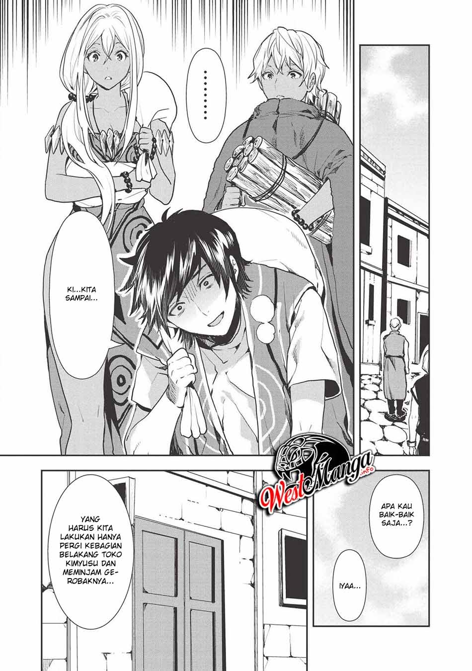 Isekai Ryouridou Bab 21 halaman 7