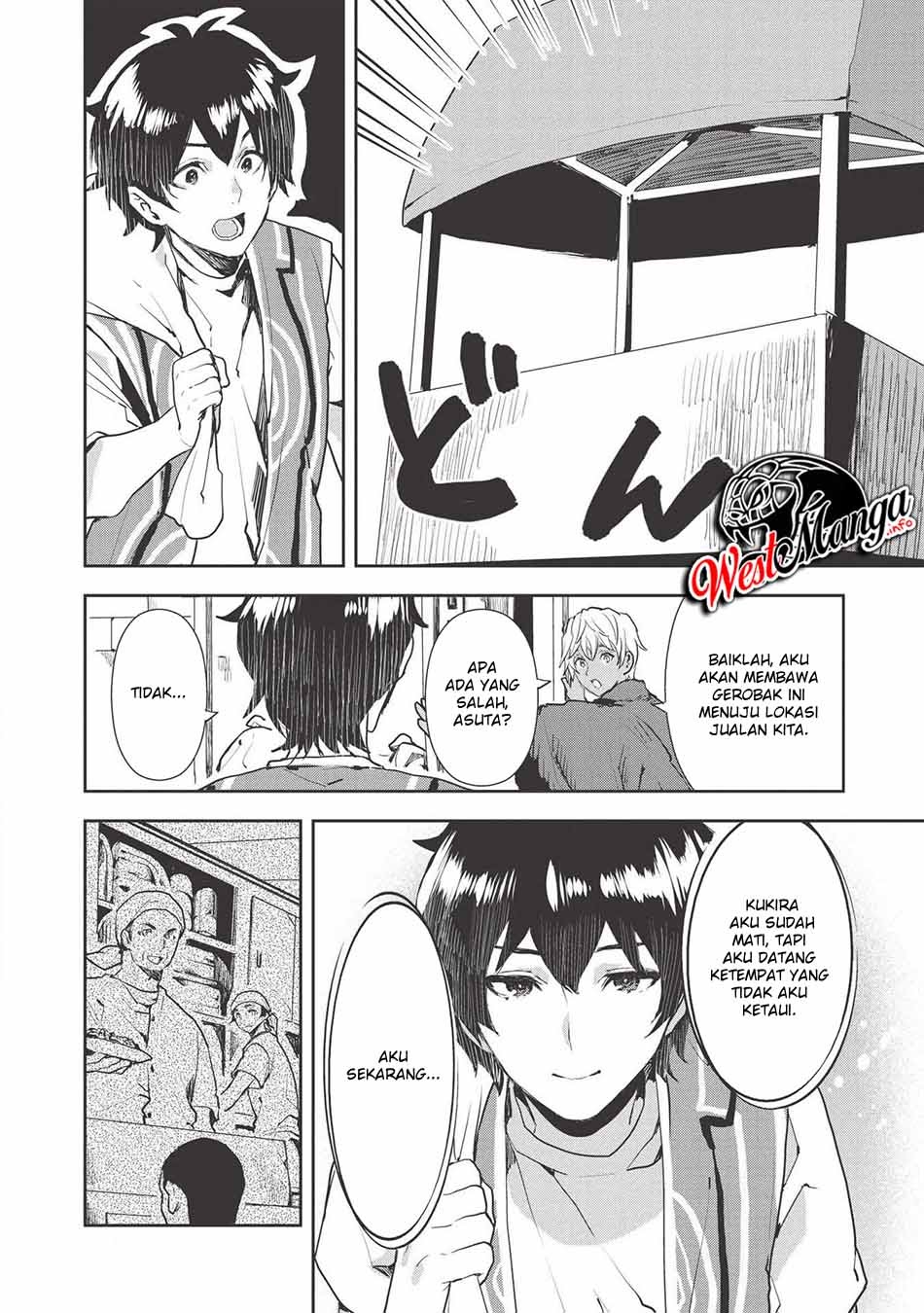 Isekai Ryouridou Bab 21 halaman 8