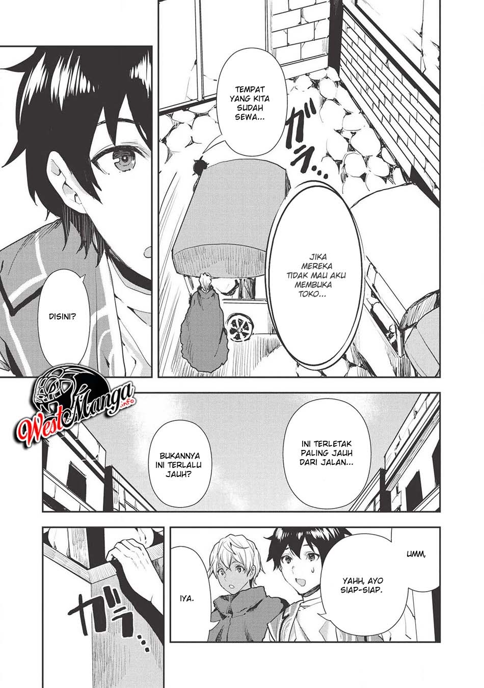 Isekai Ryouridou Bab 21 halaman 11