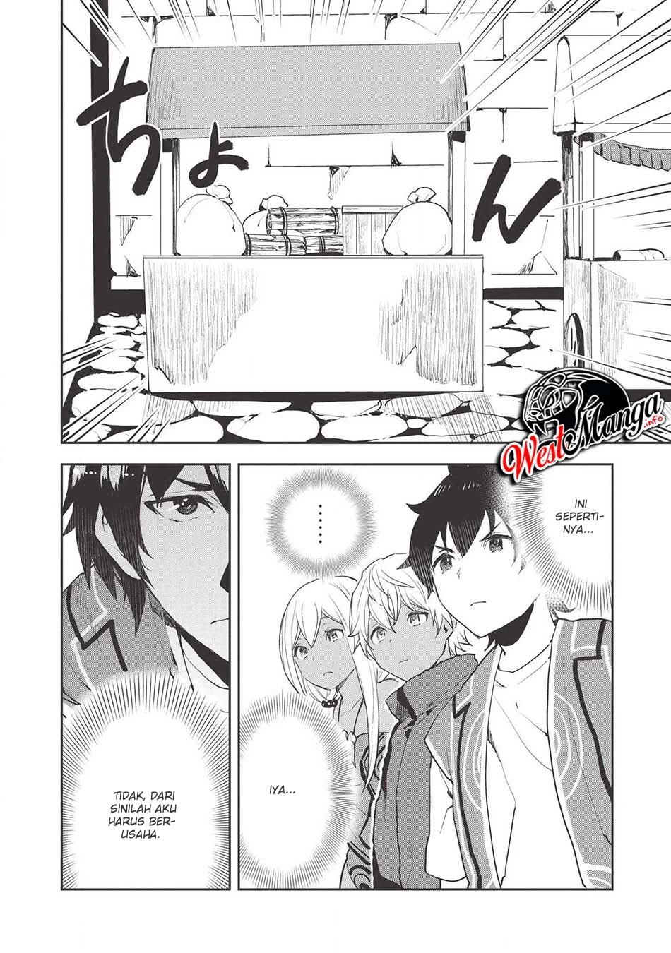Isekai Ryouridou Bab 21 halaman 12