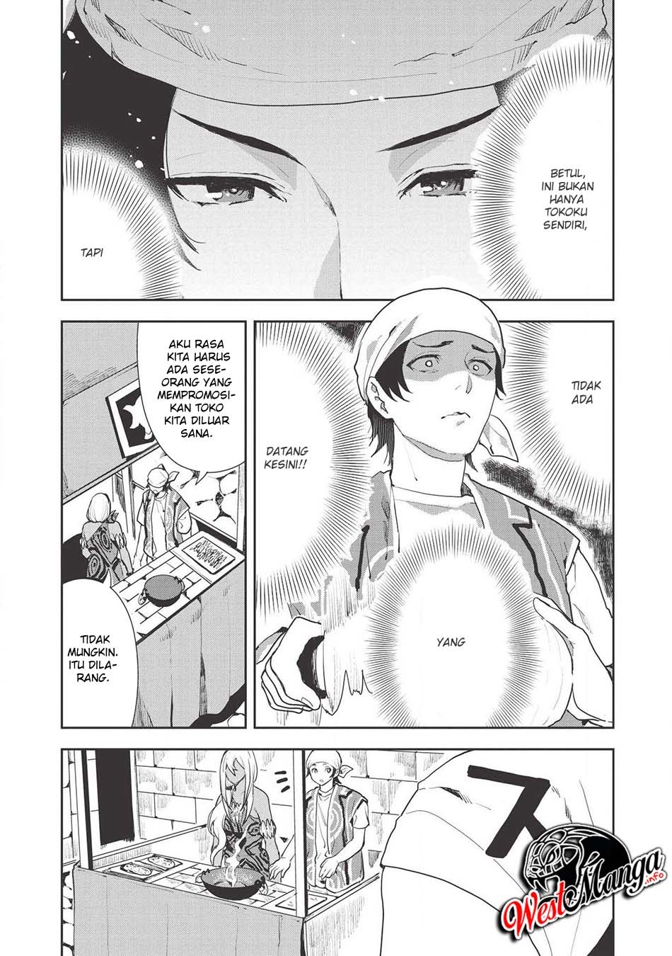 Isekai Ryouridou Bab 21 halaman 16