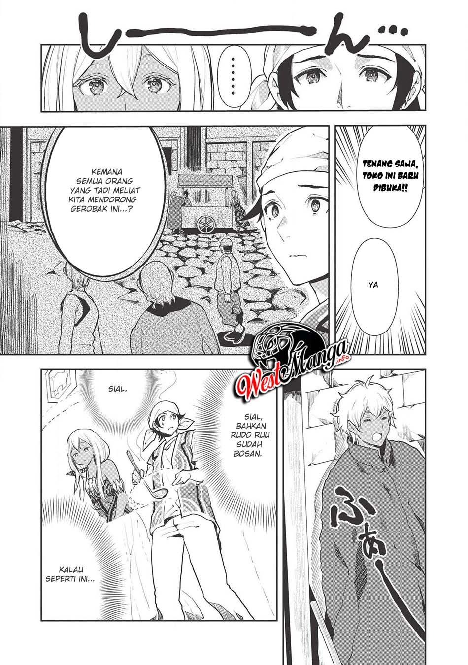 Isekai Ryouridou Bab 21 halaman 19