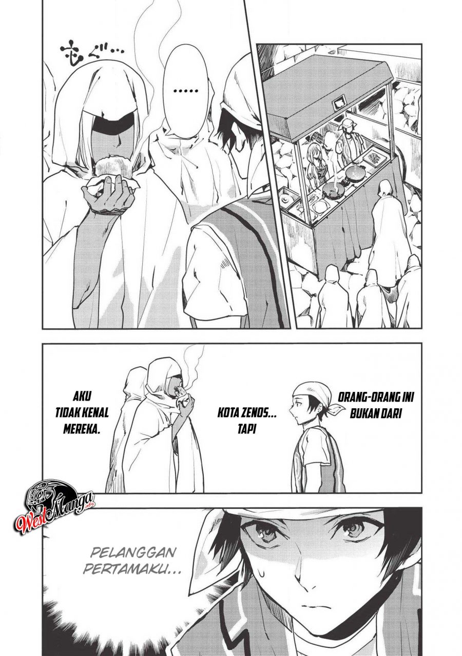 Isekai Ryouridou chapter 22 halaman 4