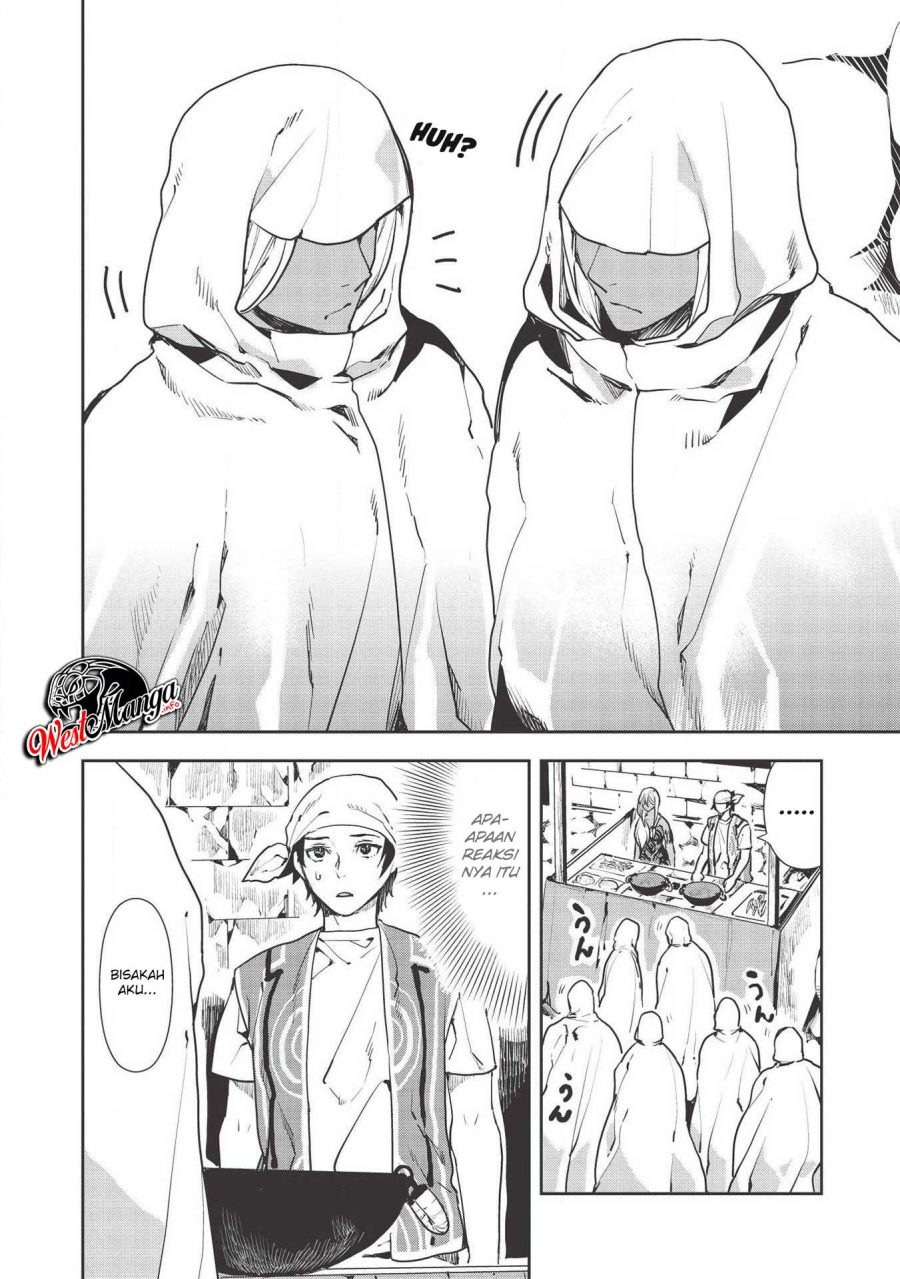 Isekai Ryouridou chapter 22 halaman 6