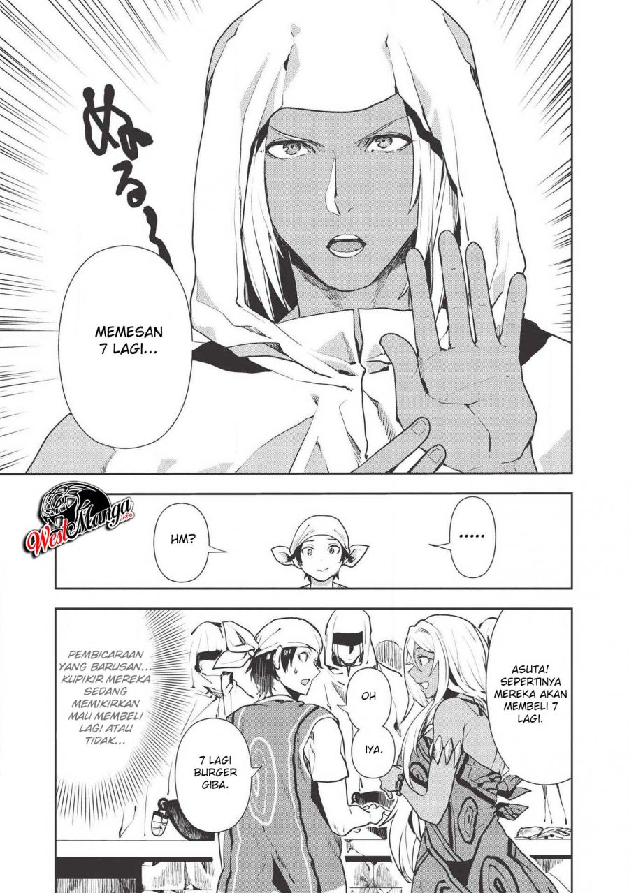 Isekai Ryouridou chapter 22 halaman 7
