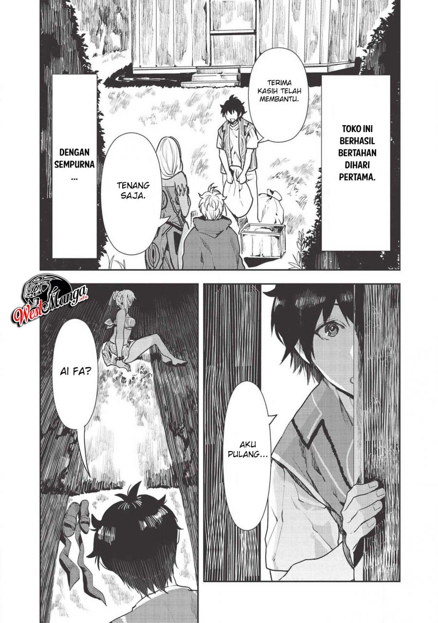 Isekai Ryouridou chapter 22 halaman 16