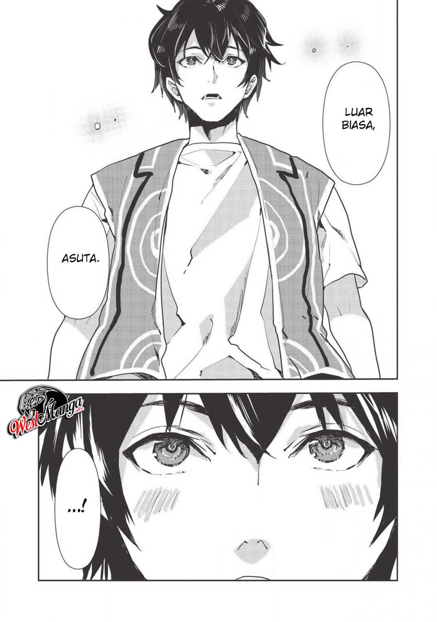 Isekai Ryouridou chapter 22 halaman 21