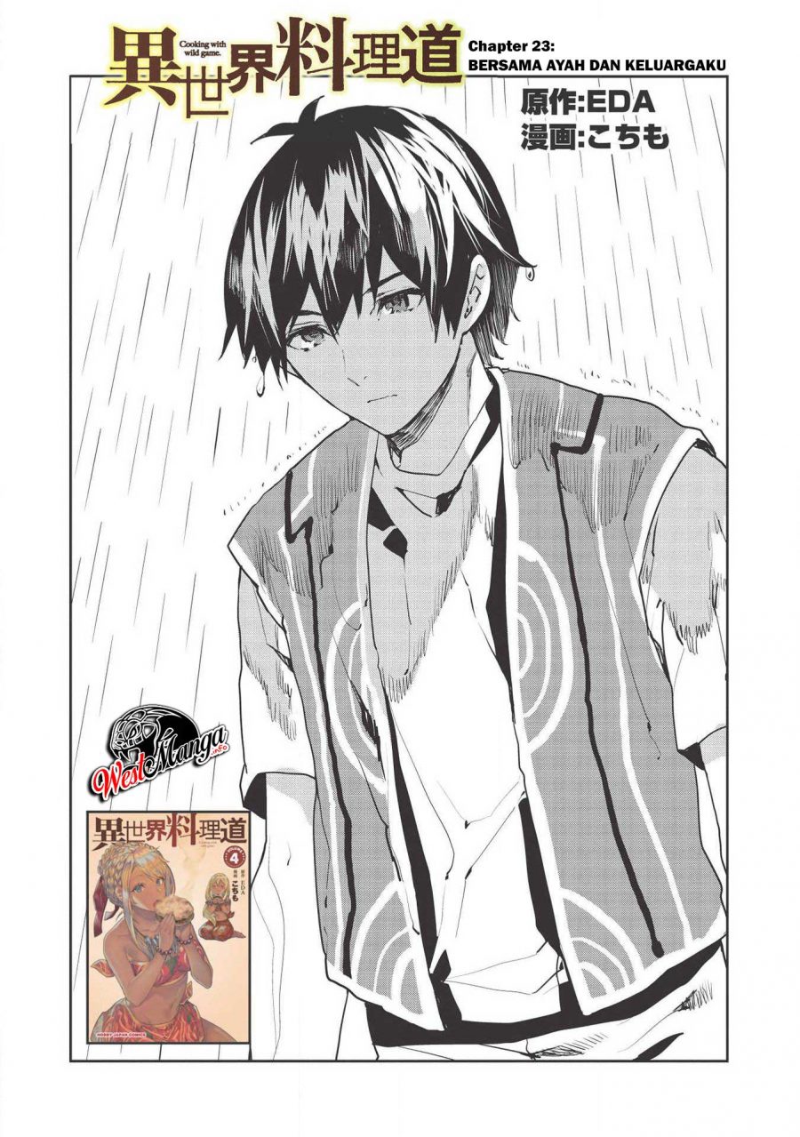 Isekai Ryouridou chapter 23 halaman 3