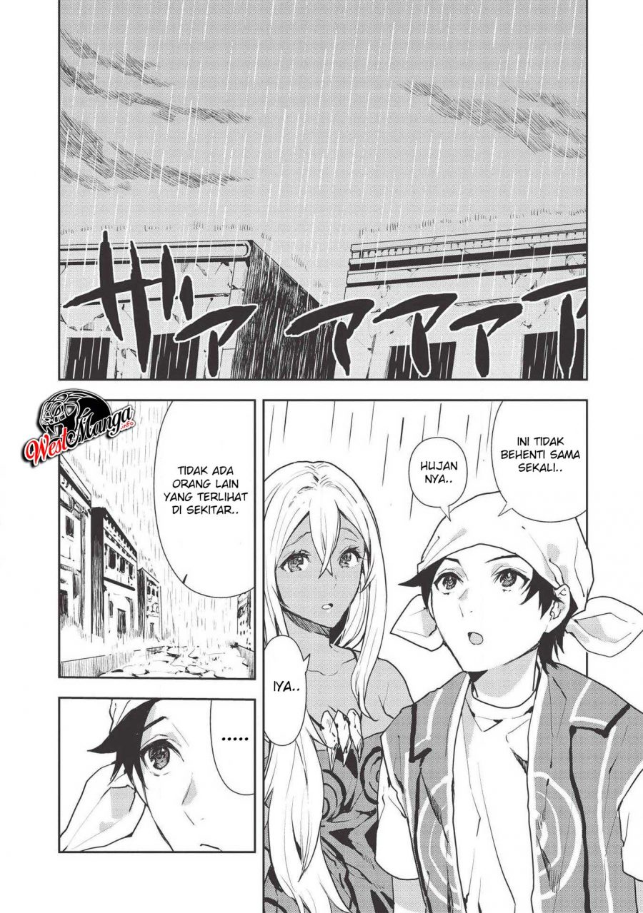 Isekai Ryouridou chapter 23 halaman 4