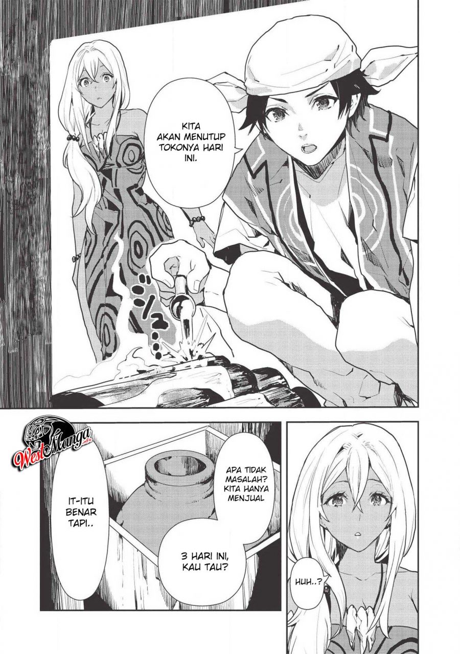 Isekai Ryouridou chapter 23 halaman 5