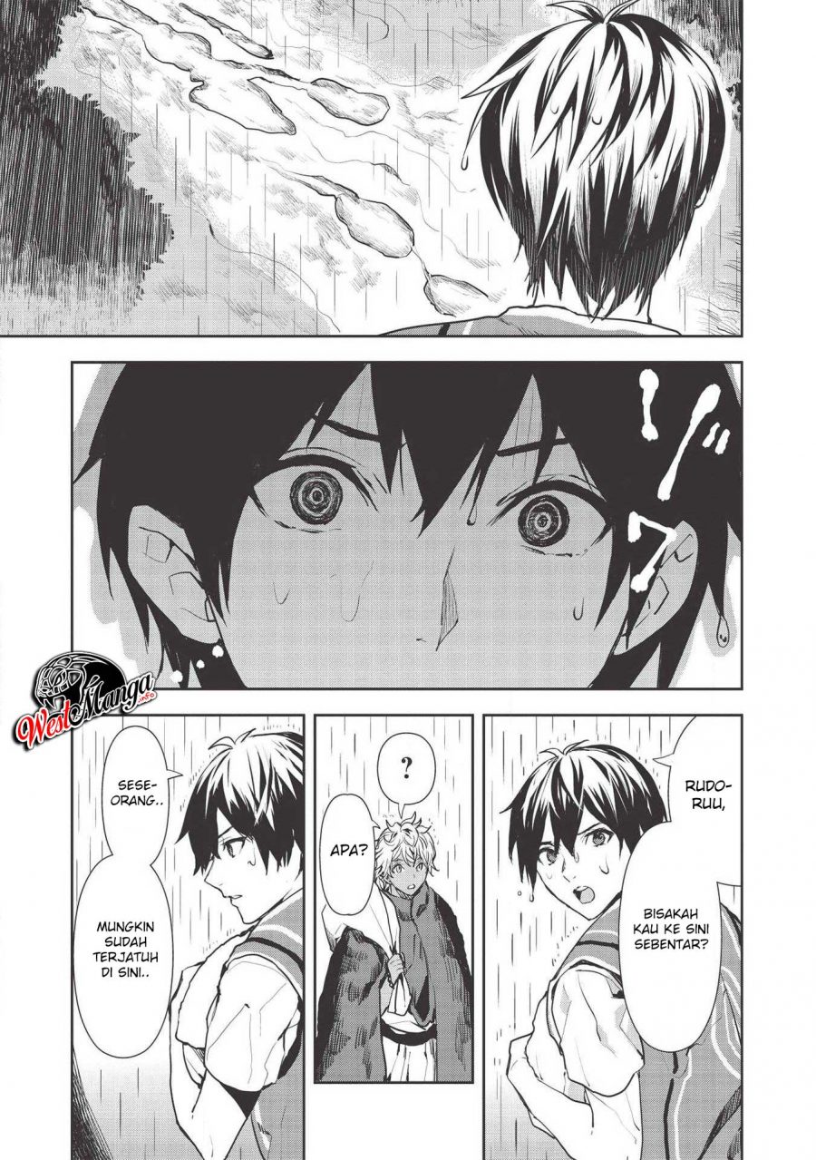 Isekai Ryouridou chapter 23 halaman 9