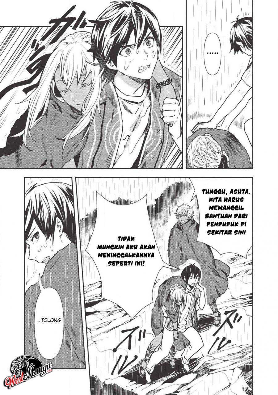 Isekai Ryouridou chapter 23 halaman 13