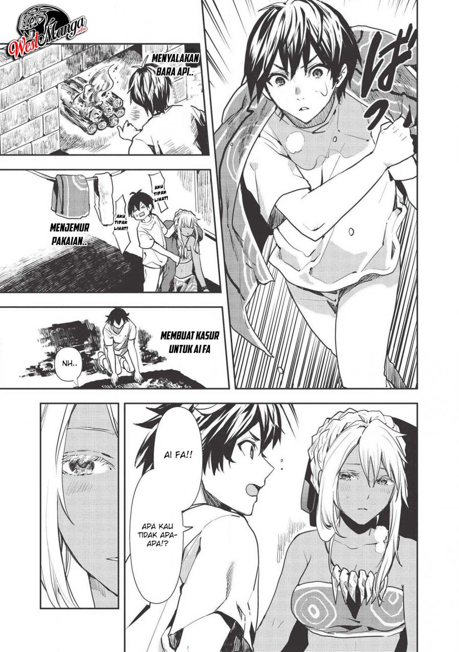 Isekai Ryouridou chapter 23 halaman 17
