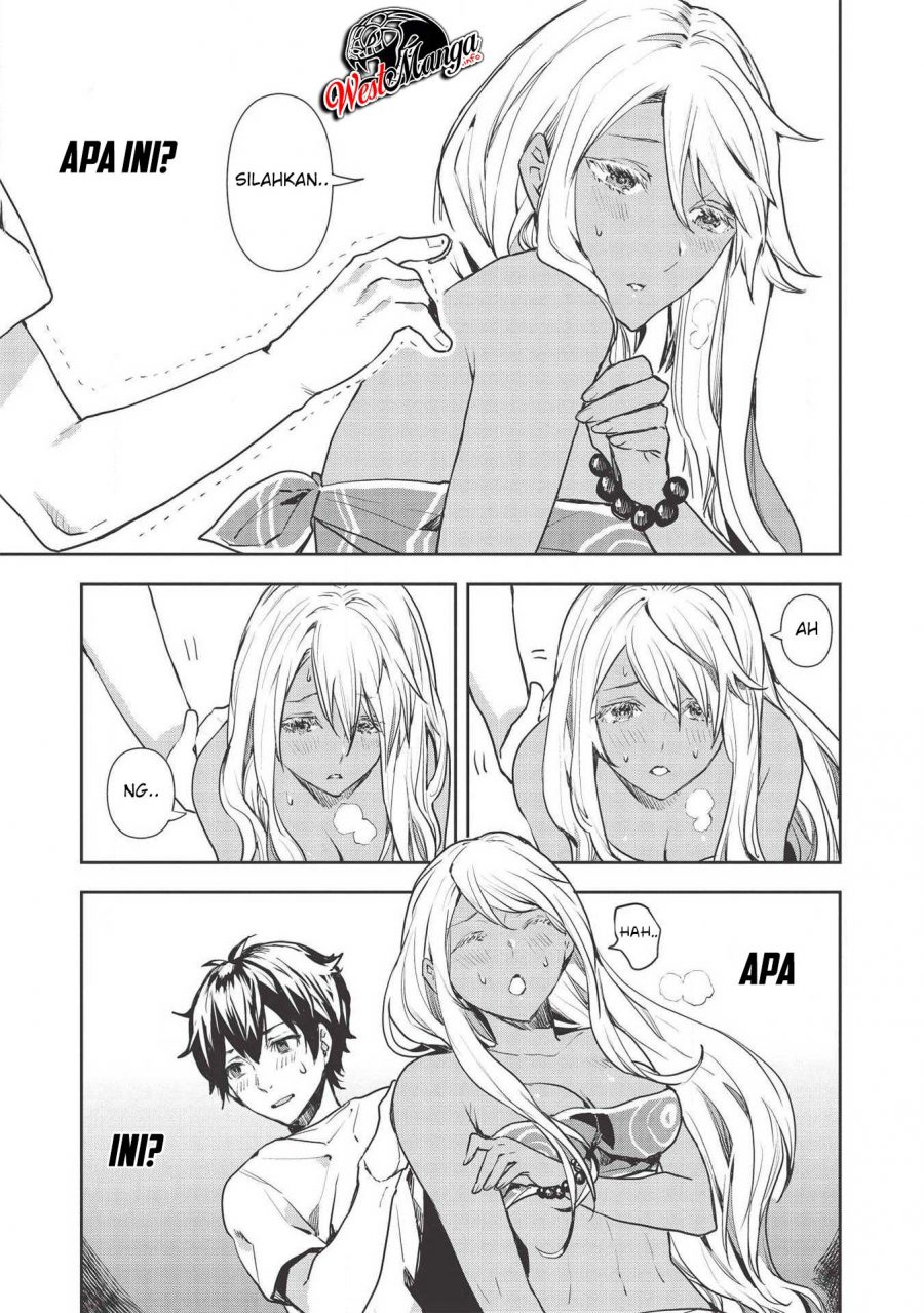 Isekai Ryouridou chapter 23 halaman 23
