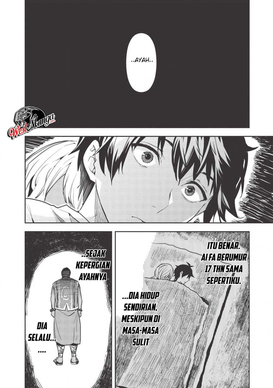 Isekai Ryouridou chapter 23 halaman 26