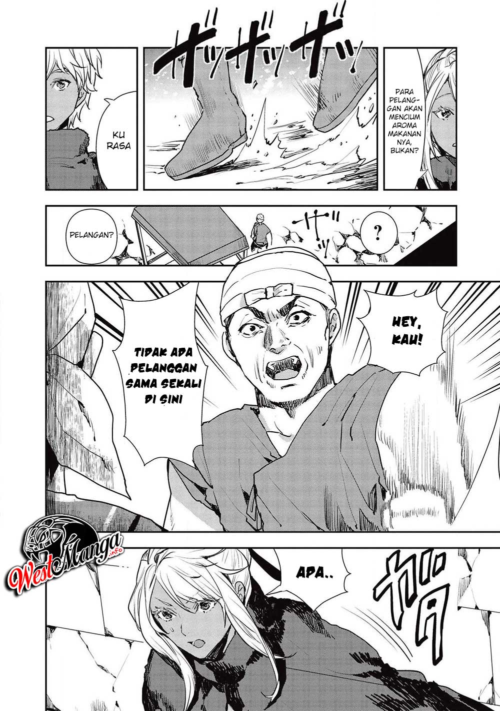 Isekai Ryouridou Bab 24 halaman 8